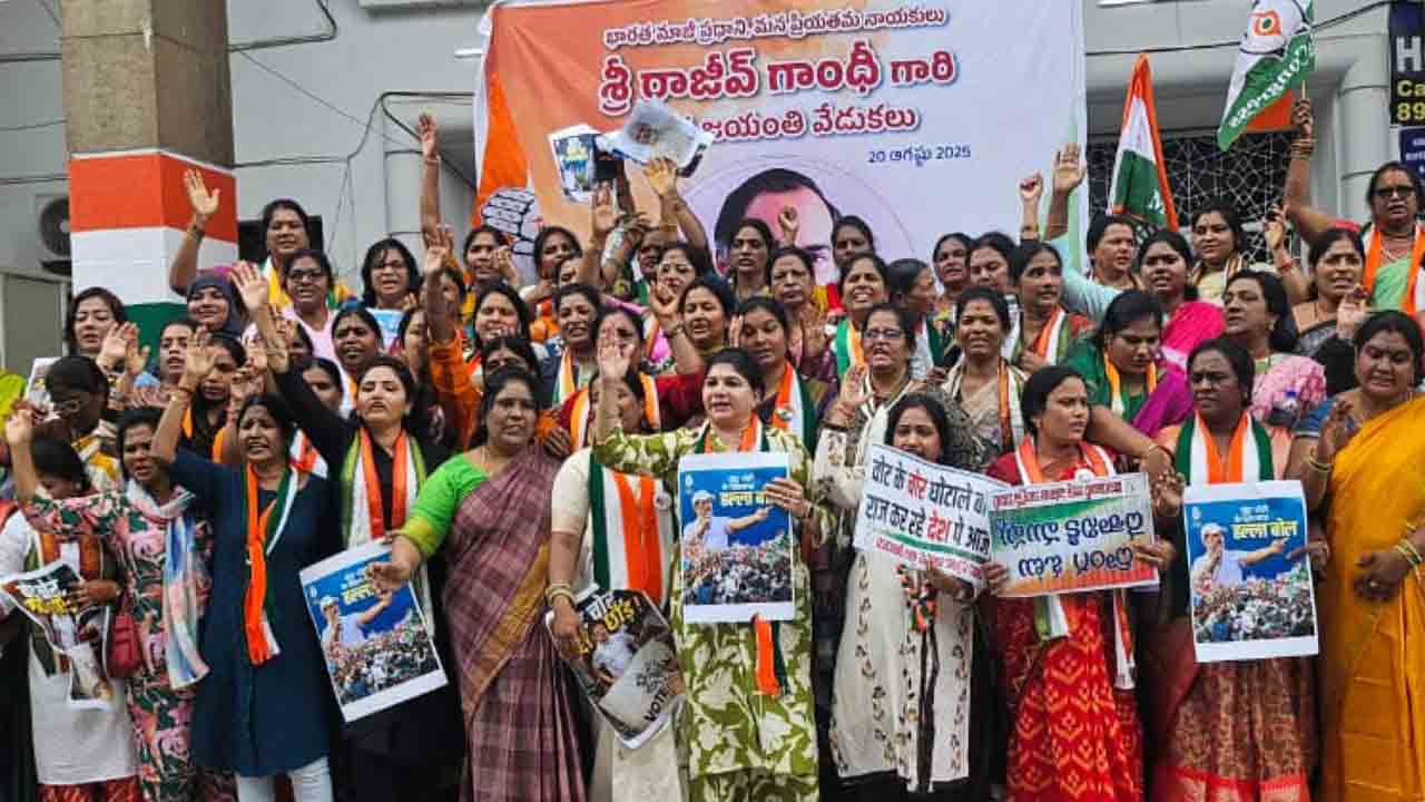 Boyalapally Rekha | ‘ఓటు చోర్ – గద్దీ చోడ్’.. మోడీకి తెలంగాణ మహిళా కాంగ్రెస్ హెచ్చరిక