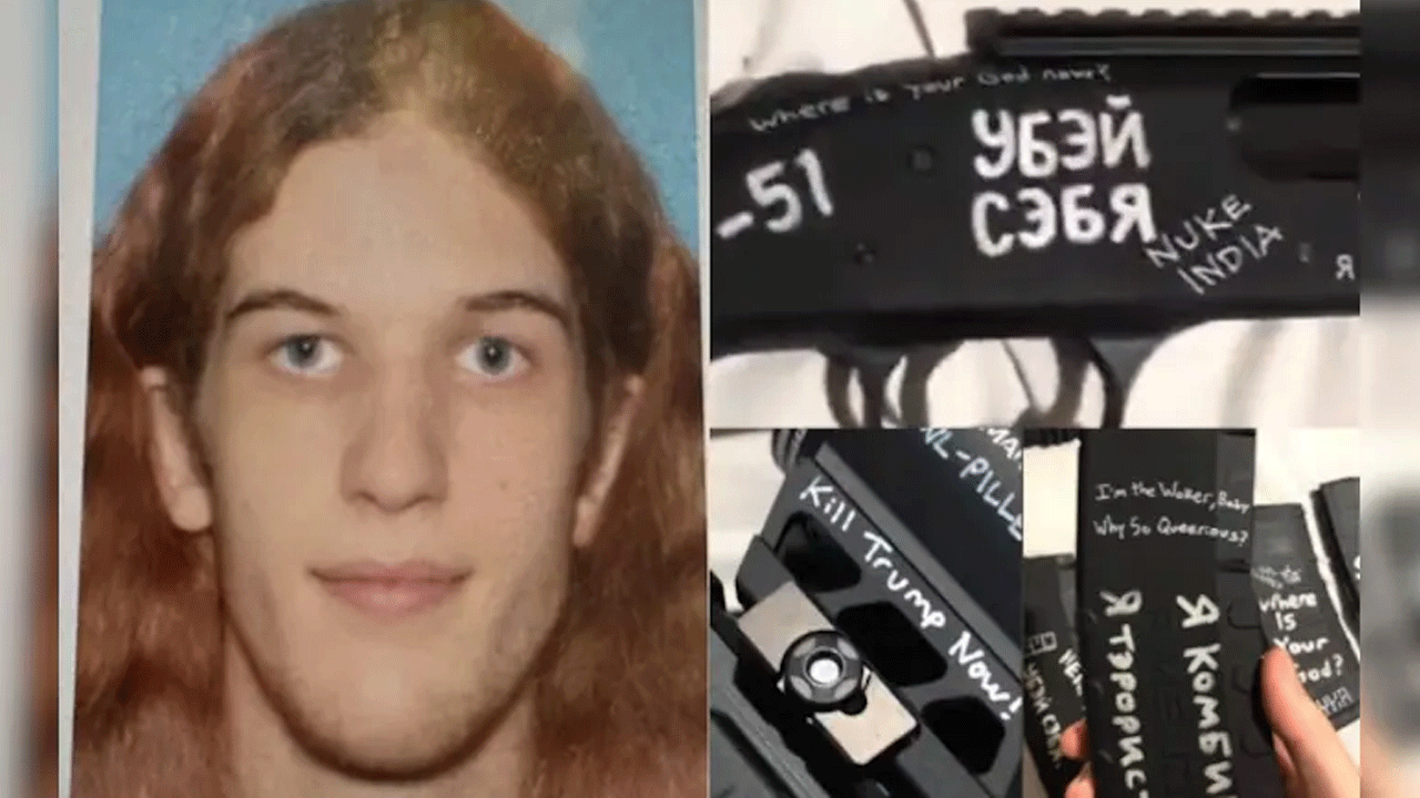 Kill Donald Trump:  కిల్ డోనాల్డ్ ట్రంప్‌.. న్యూక్ ఇండియా.. బ‌ర్న్ ఇజ్రాయిల్‌..  గ‌న్స్‌పై ఇలా రాసుకున్నాడు