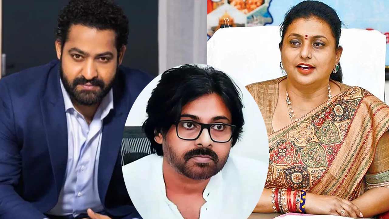 Junior NTR | జూనియర్‌ ఎన్టీఆర్‌కు సపోర్ట్‌గా నిలిచిన ఆర్కే రోజా.. పవన్‌ కల్యాణ్‌ హరిహర వీరమల్లు సినిమాపై ఫుల్‌ సెటైర్లు!
