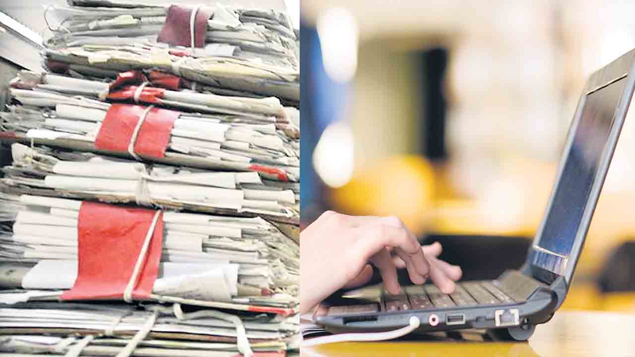నో ఆప్షన్