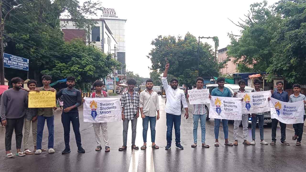 Swaeroes leaders | ఆర్‌ఎస్ ప్రవీణ్‌ కుమార్‌కు వేమూరి రాధాకృష్ణ క్షమాపణలు చెప్పాలి : స్వేరోస్‌ నాయకులు