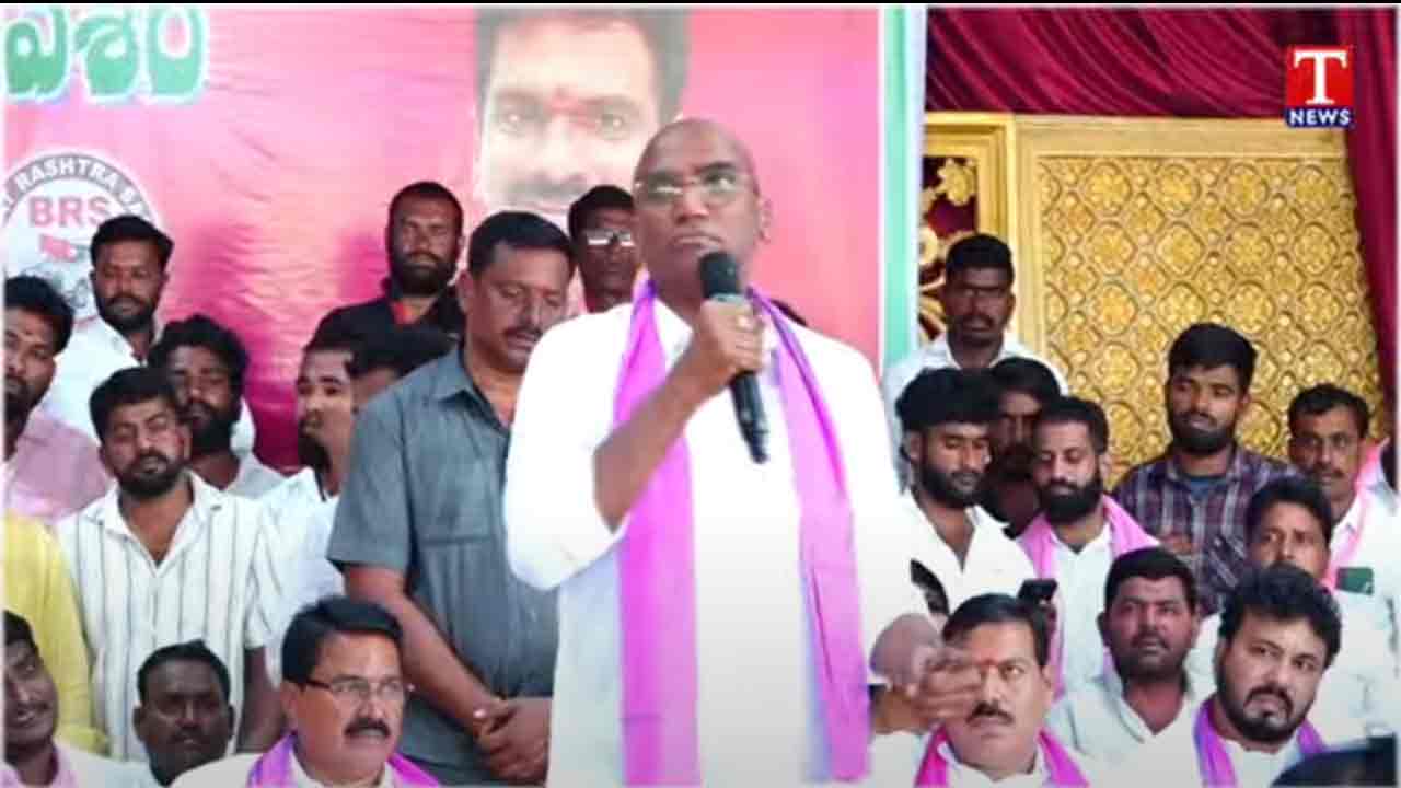 RSP | అచ్చంపేట‌ గులాబీ కార్య‌క‌ర్త‌లు కొద‌మ‌ సింహాలు, పెద్ద పులులు : ఆర్ఎస్ ప్ర‌వీణ్ కుమార్