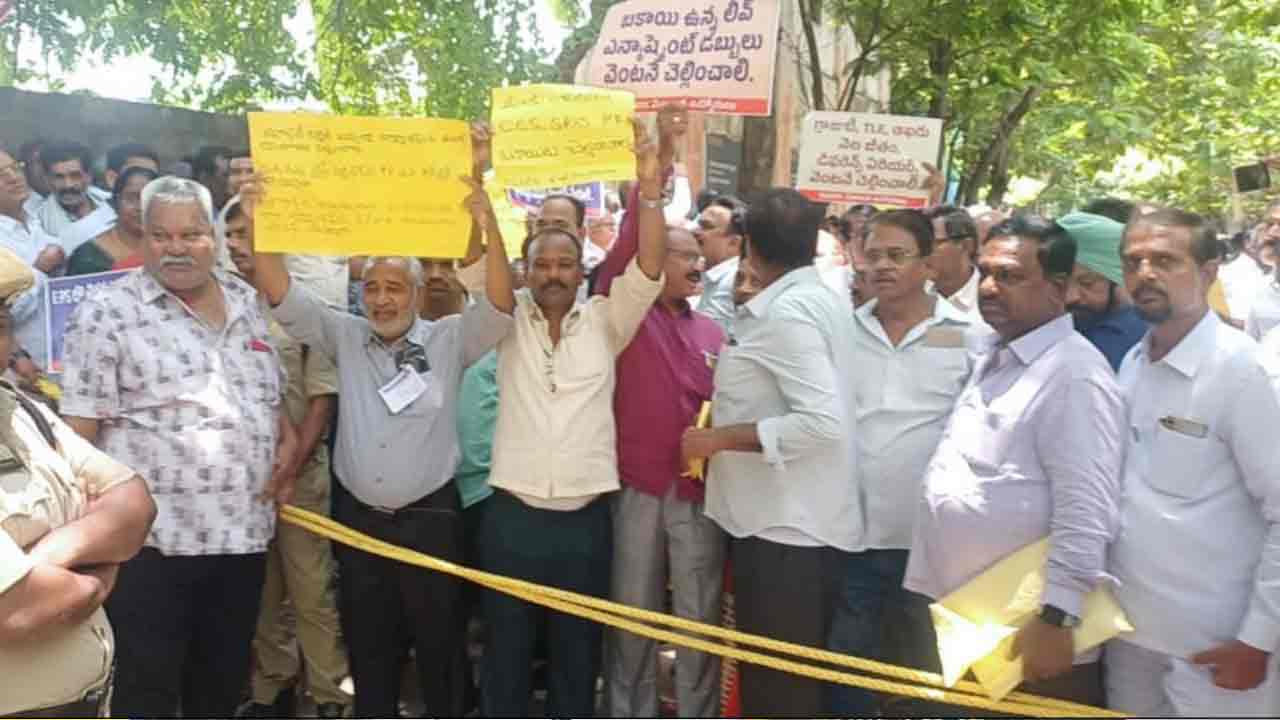 RTC Employees | ఆర్టీసీ రిటైడ్‌ ఉద్యోగుల సమస్యలు పరిష్కరించాలి..