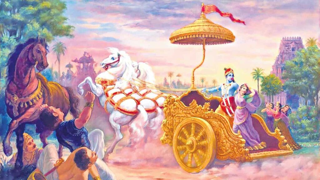 Rukmini Kalyanam