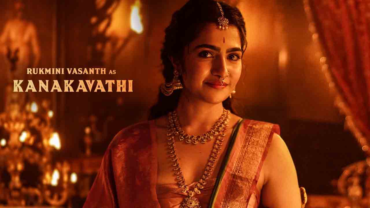 Kantara Chapter 1 | ‘కాంతార’ నుంచి క‌న‌క‌వ‌తిని ప‌రిచ‌యం చేసిన మేక‌ర్స్