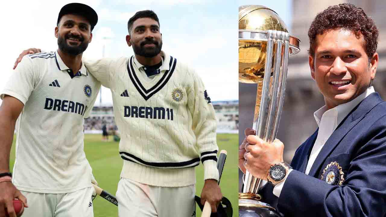 Ball Of The Series | సిరాజ్‌కు షాకిచ్చిన సచిన్.. ‘బాల్ ఆఫ్‌ ది సిరీస్’ ఘనుడు ఎవరంటే..!