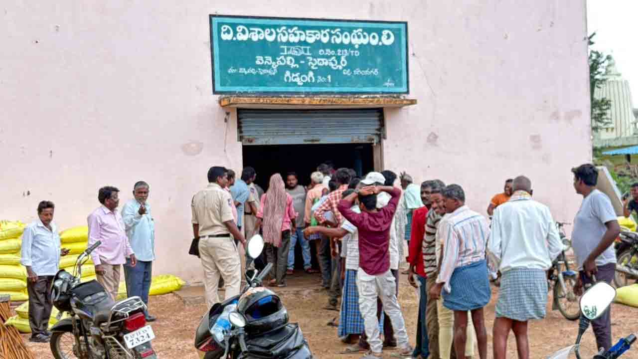 Saidapur 1