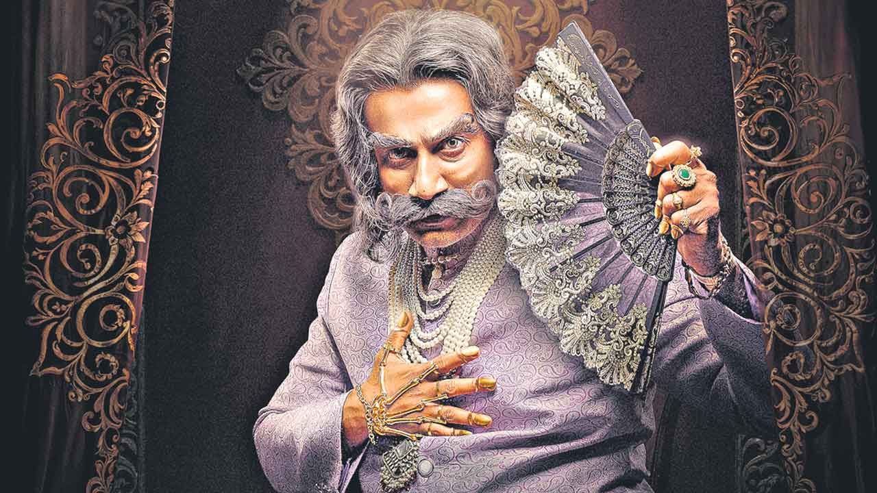 రావు బహదూర్‌ రహస్యం