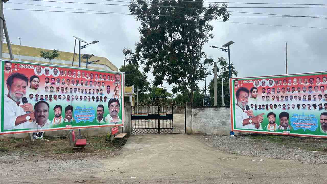 KGBV | స్కూలా లేక పార్టీ కార్యాలయమా?.. కేజీబీవీ ముందు కాంగ్రెస్ కటౌట్లు