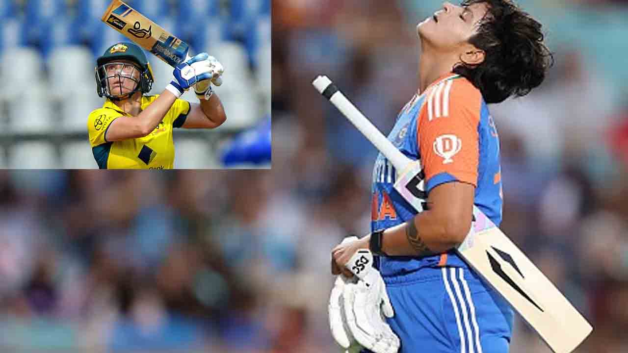 IND A vs AUS A | రెండో టీ20లో 73కే టీమిండియా ఆలౌట్.. అమ్మాయిల సిరీస్ ఆస్ట్రేలియాదే