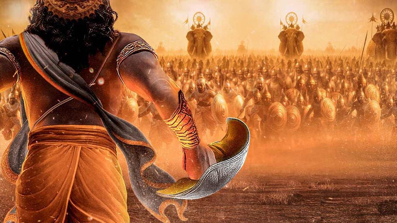 Shri Krishna Avtar in Mahoba | కృష్ణావతారంపై సినిమా.. శ్రీ కృష్ణ అవతార్‌ ఇన్‌ మహోబా