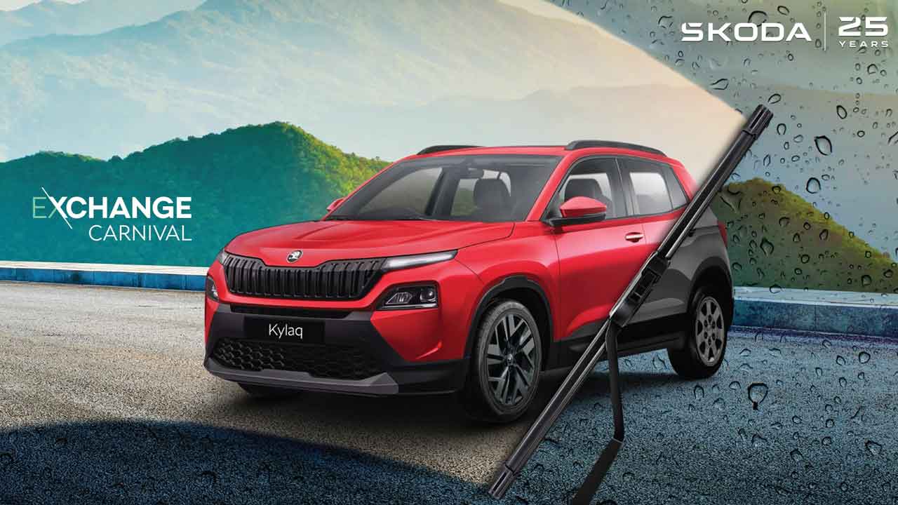 స్కోడా ఎక్సేంజ్‌