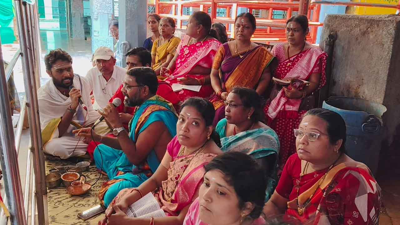 Mallikarjuna Swamy temple | మల్లికార్జున స్వామి ఆలయంలో శ్రావణ మాస ప్రత్యేక పూజలు