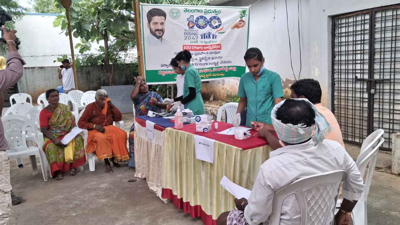 Free medical camps | ఉచిత వైద్య శిబిరాలను సద్వినియోగం చేసుకోవాలి : వెంకటరామయ్య