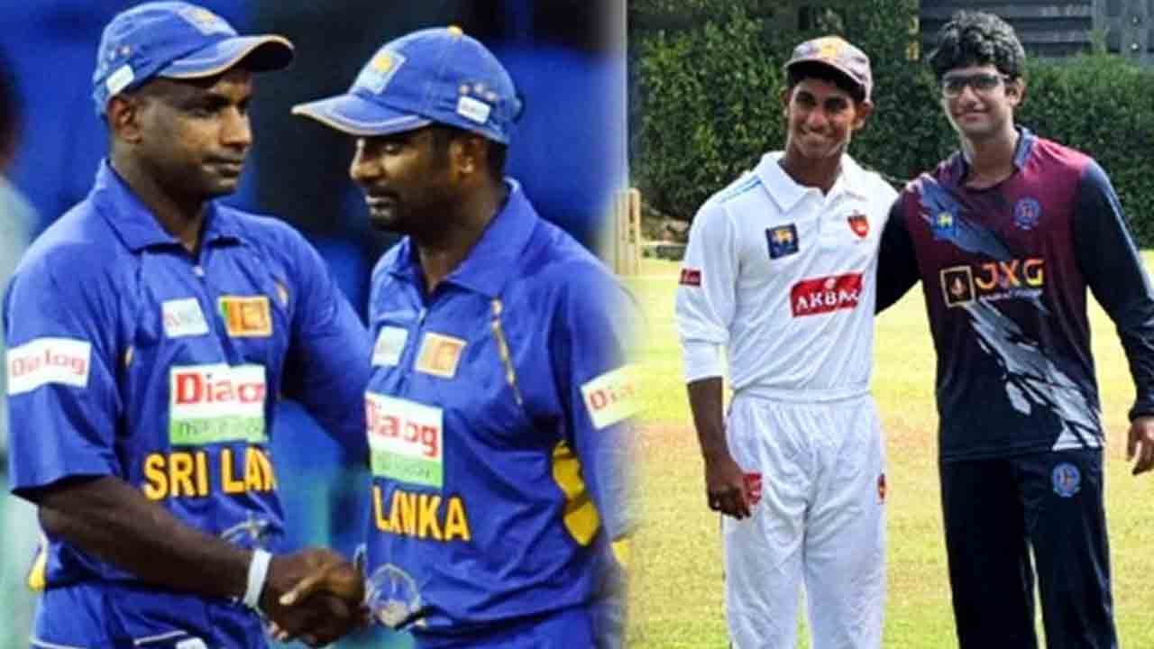 Srilanka Cricket | శ్రీలంక క్రికెట్‌లో నవతరం.. ప్రత్యర్థులుగా దిగ్గజాల వారసులు