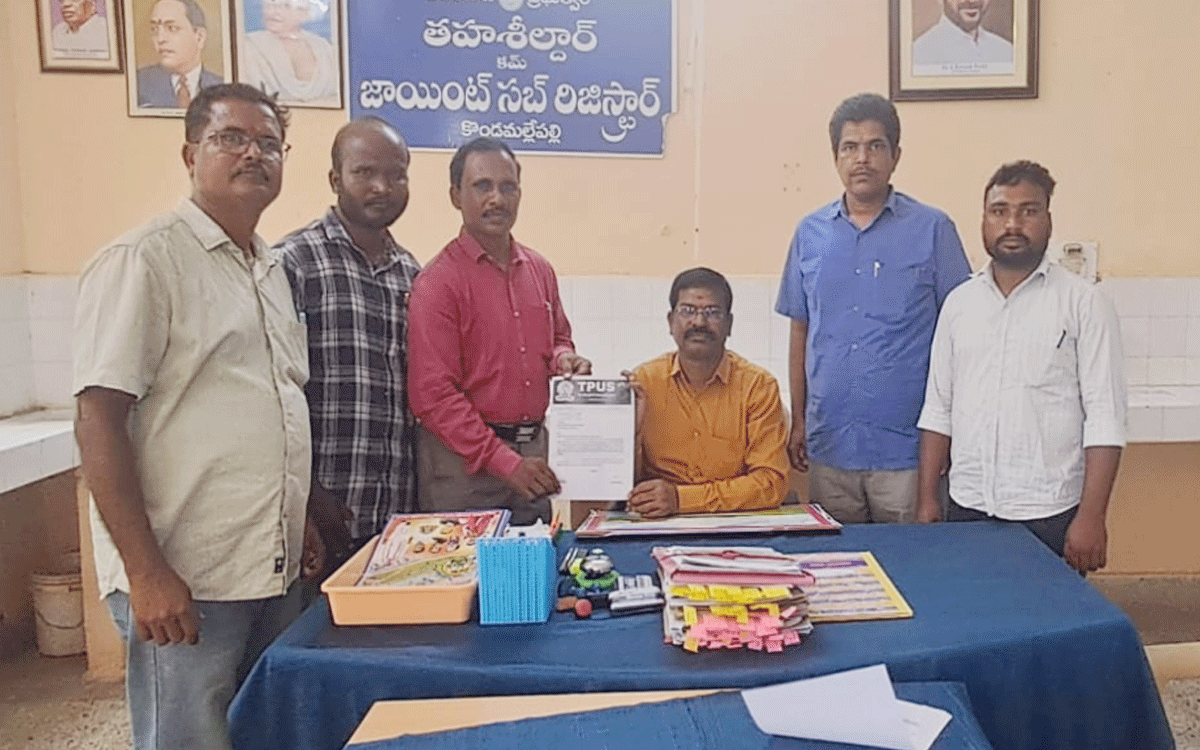 Konda Mallepally : సీపీఎస్‌ను వెంట‌నే ర‌ద్దు చేయాలి : కట్టెబోయిన శ్రీ‌నివాస్ యాద‌వ్‌