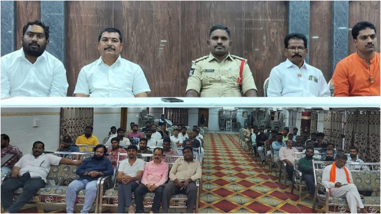 Srisailam | వినాయక చవితి నేపథ్యంలో శ్రీశైలం పోలీసుల కీలక సూచనలు