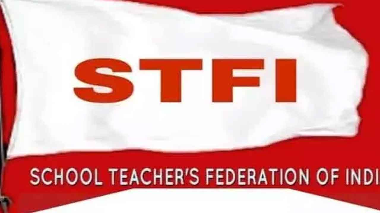 ‘ఎస్‌టీఎఫ్‌ఐ’ నూతన కమిటీ ఎన్నిక