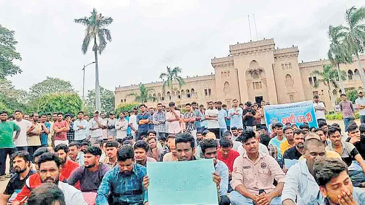 విద్యార్థీ… నీ హక్కులేవీ?