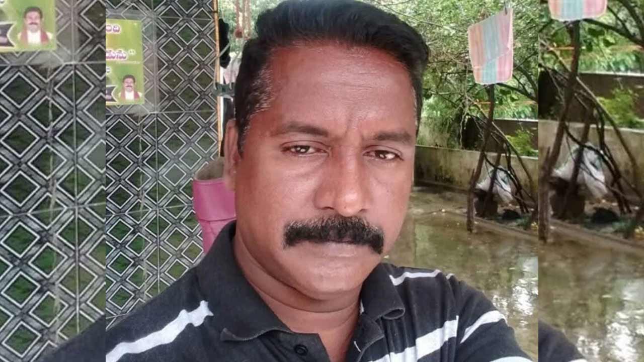 AP News | ఏలూరులో కానిస్టేబుల్‌ అదృశ్యం.. మూడు రోజులుగా దొరకని ఆచూకీ