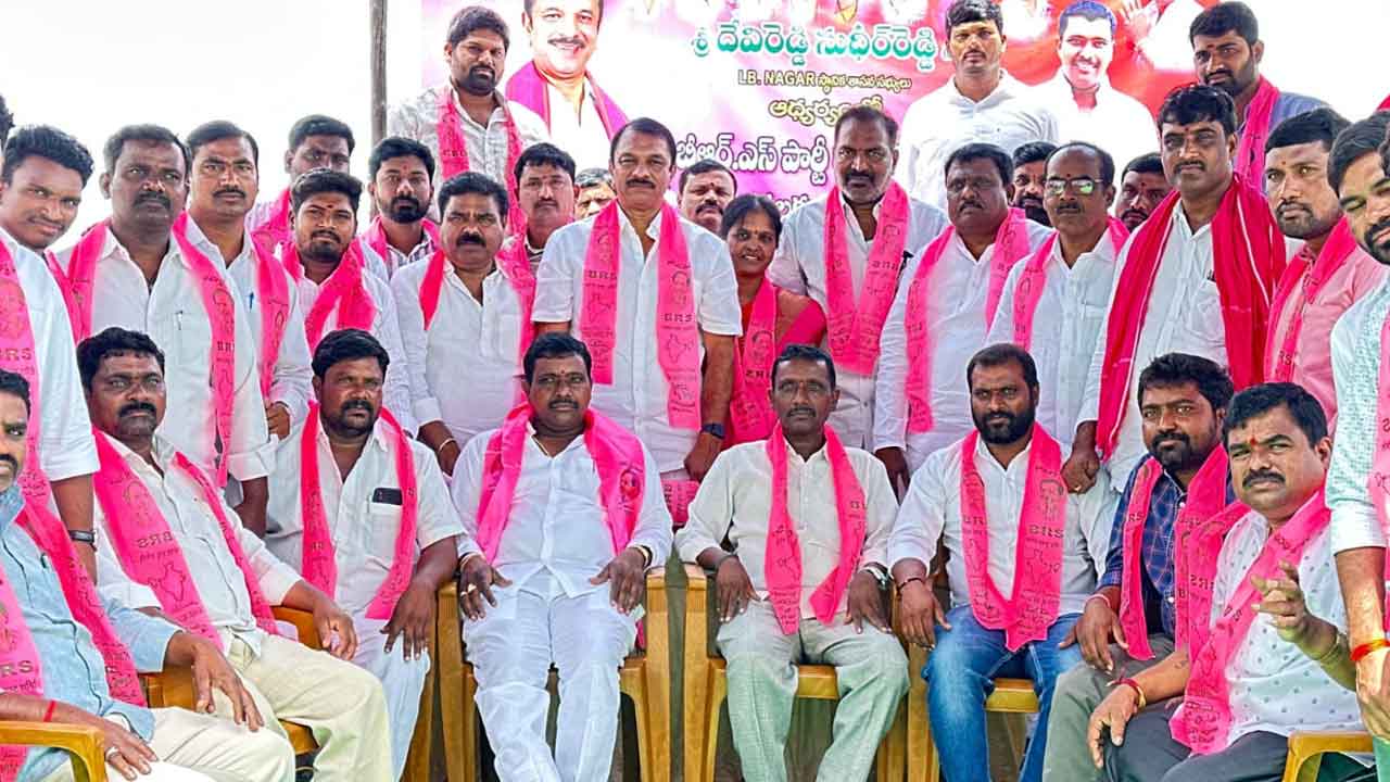 MLA Sudheer Reddy | ఎమ్మెల్యే సుధీర్‌రెడ్డి సమక్షంలో బీఆర్‌ఎస్‌లో చేరికలు