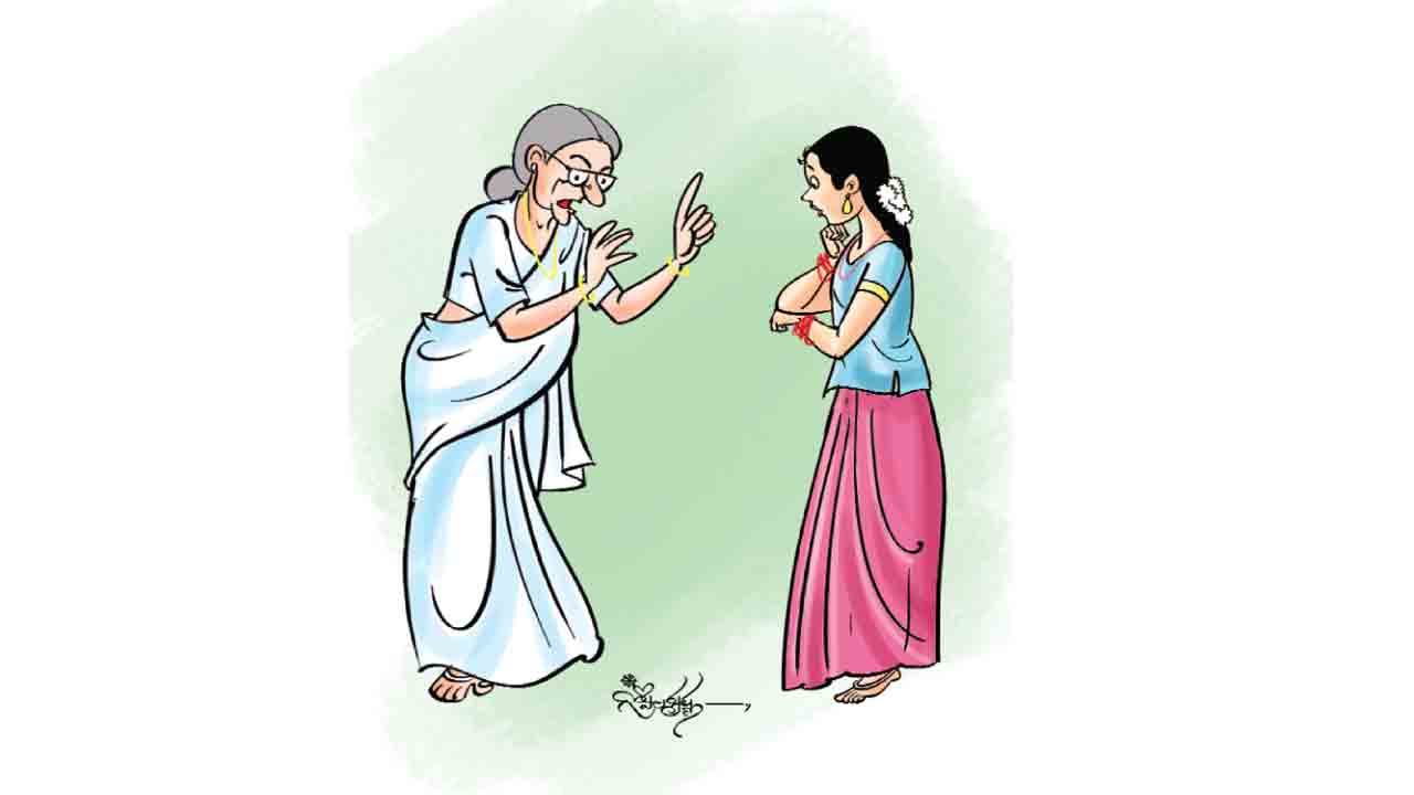 నగర ప్రవేశం