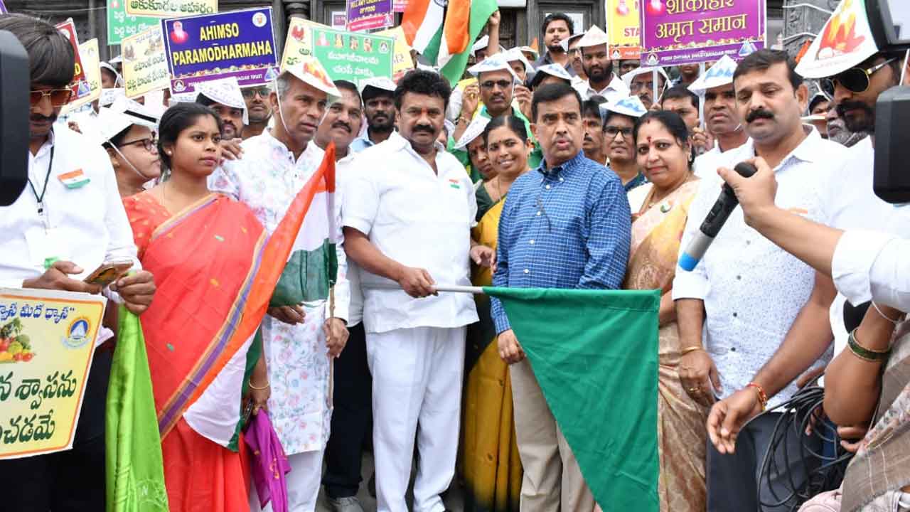 శాఖాహారమే ఆరోగ్యానికి శ్రేయస్కరం : ఎమ్మెల్యే తలసాని