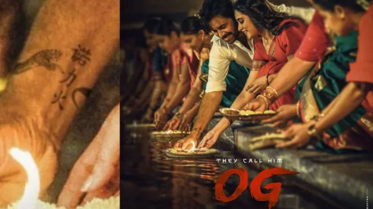 Pawan Kalyan | పవన్ కళ్యాణ్ చేతిపై జపనీస్ టాటూ.. దాని అర్ధం ఏంటో తెలుసా?
