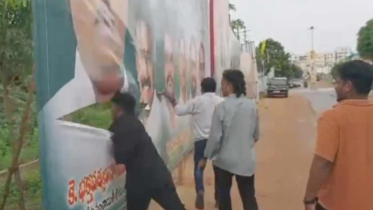 Tdp2
