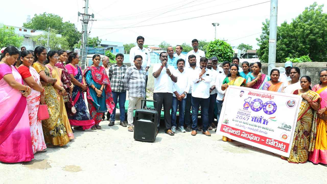 Korutla | పట్టణ పరిశుభ్రతకు ప్రజలు సహకరించాలి : మున్సిపల్ కమిషనర్ రవీందర్