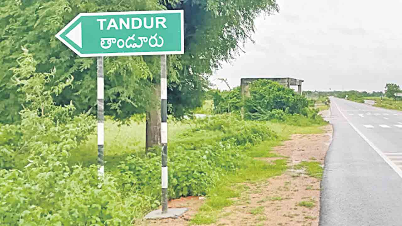 వామ్మో ఇవేం పేర్లు