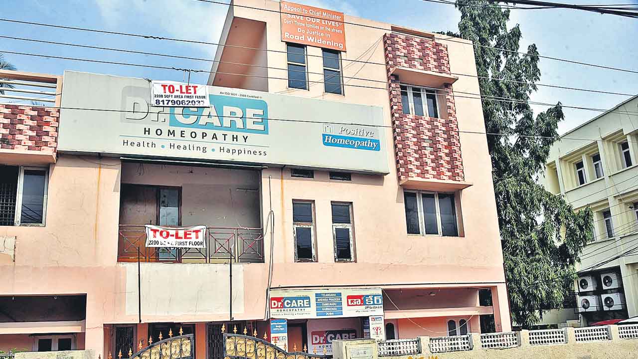 ఎలివేటెడ్ ఎఫెక్ట్… ఆదాయం గాయబ్
