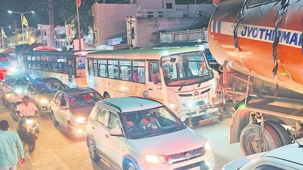 Traffic