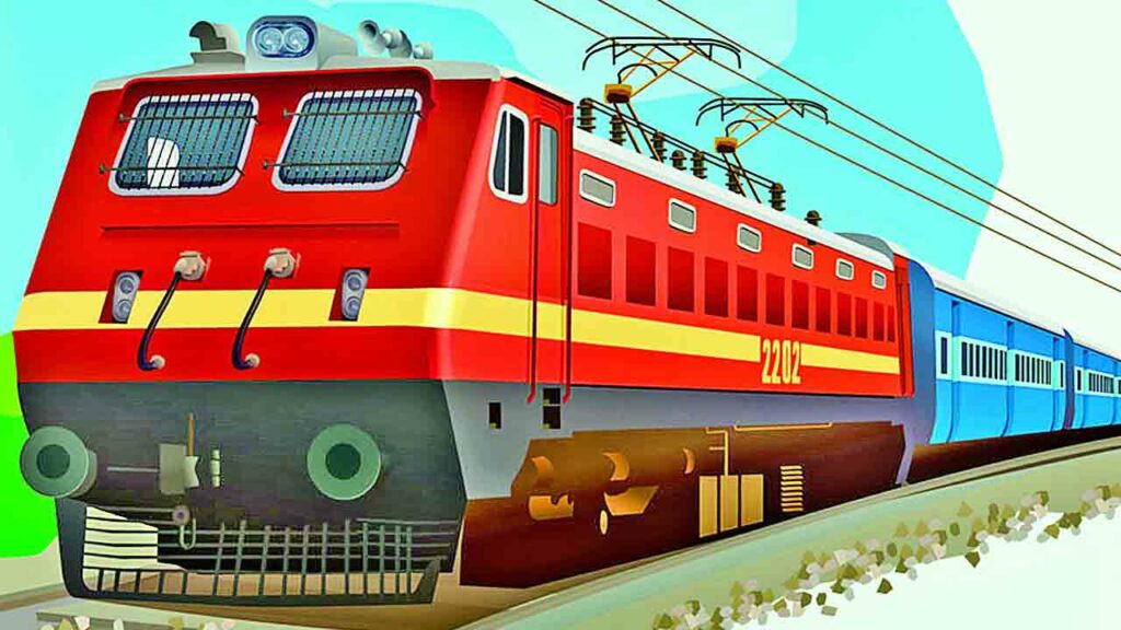 Trains