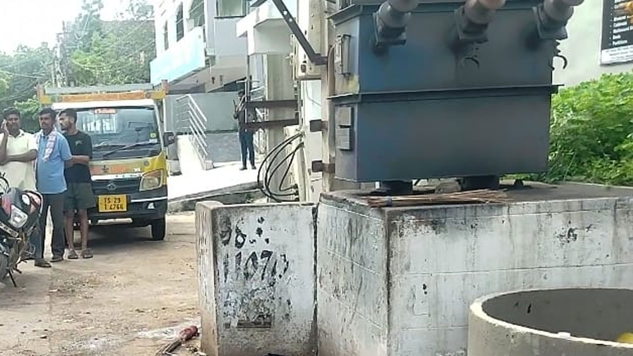 Urination | మూత్ర విసర్జన చేస్తూ మృత్యు ఒడిలోకి.. సూర్యాపేట జిల్లాలో ఘటన