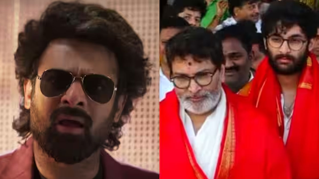 Prabhas | ప్ర‌భాస్ సినిమాకి స‌హాయ ద‌ర్శ‌కుడిగా త్రివిక్ర‌మ్ త‌న‌యుడు..ఇందులో నిజ‌మెంత‌?