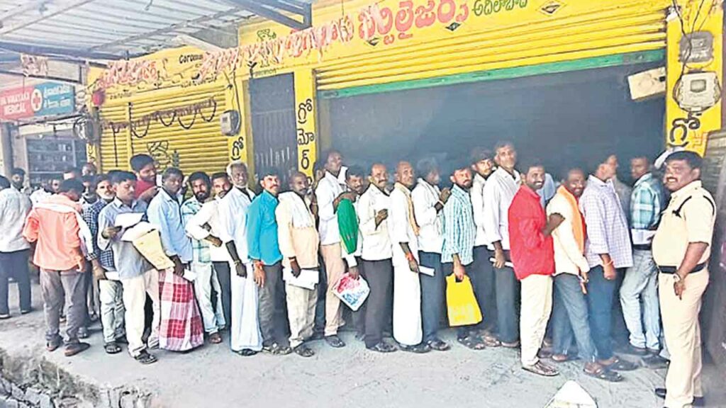 Urea Distribution Centers