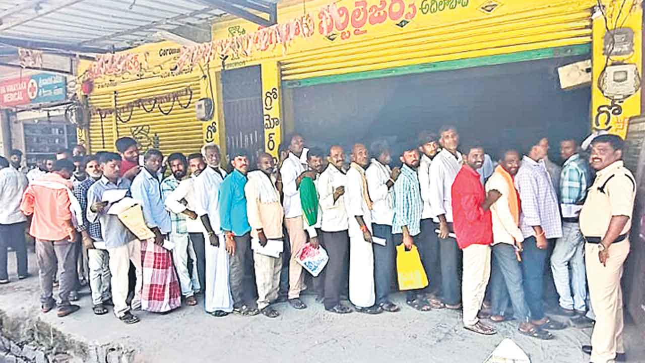 పండుగపూట పరేషాన్‌!