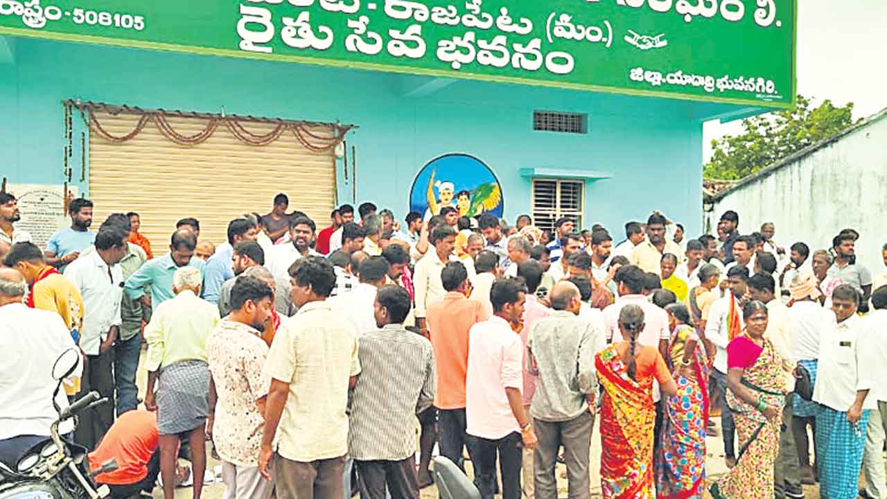 అమాత్యా.. రైతుల అరిగోసను ఆలకించండి!