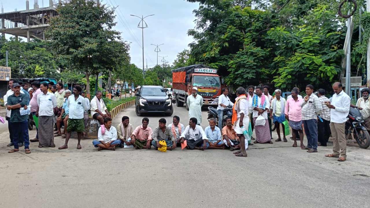 Urea Gadwala