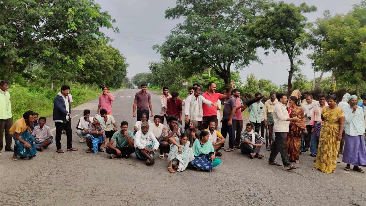 Urea Mahabubabad