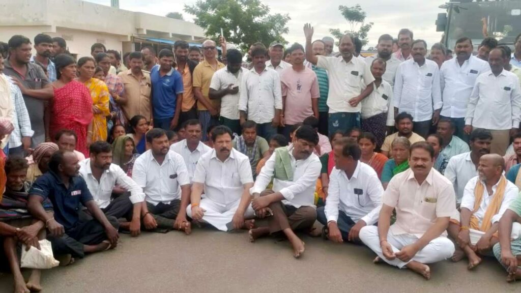 Urea Warangal