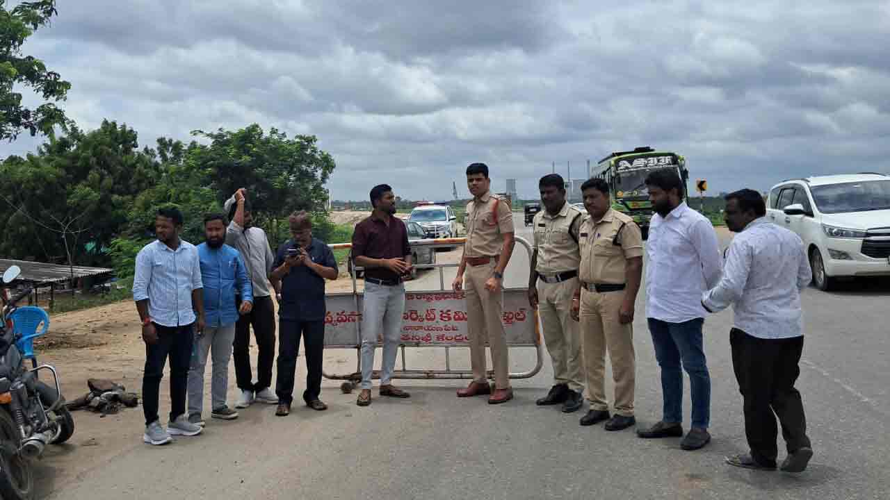 Urea Check Post | నామ‌మాత్రకంగా యూరియా తనిఖీ చెక్ పోస్ట్ ఏర్పాటు