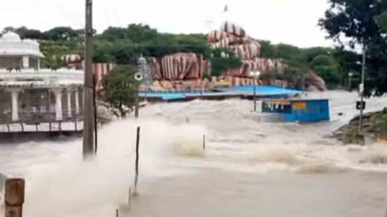 Vanadurga 1