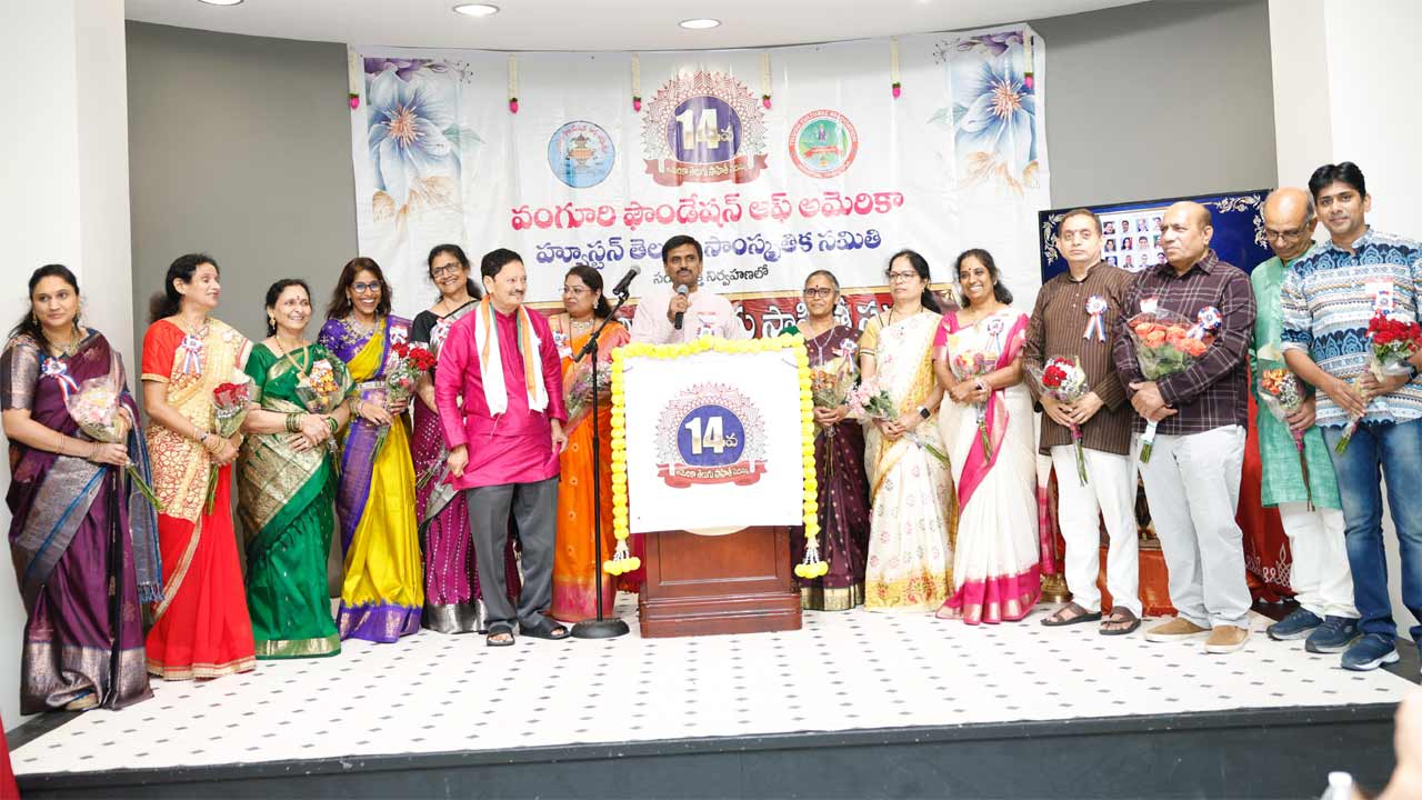 Vanguri5