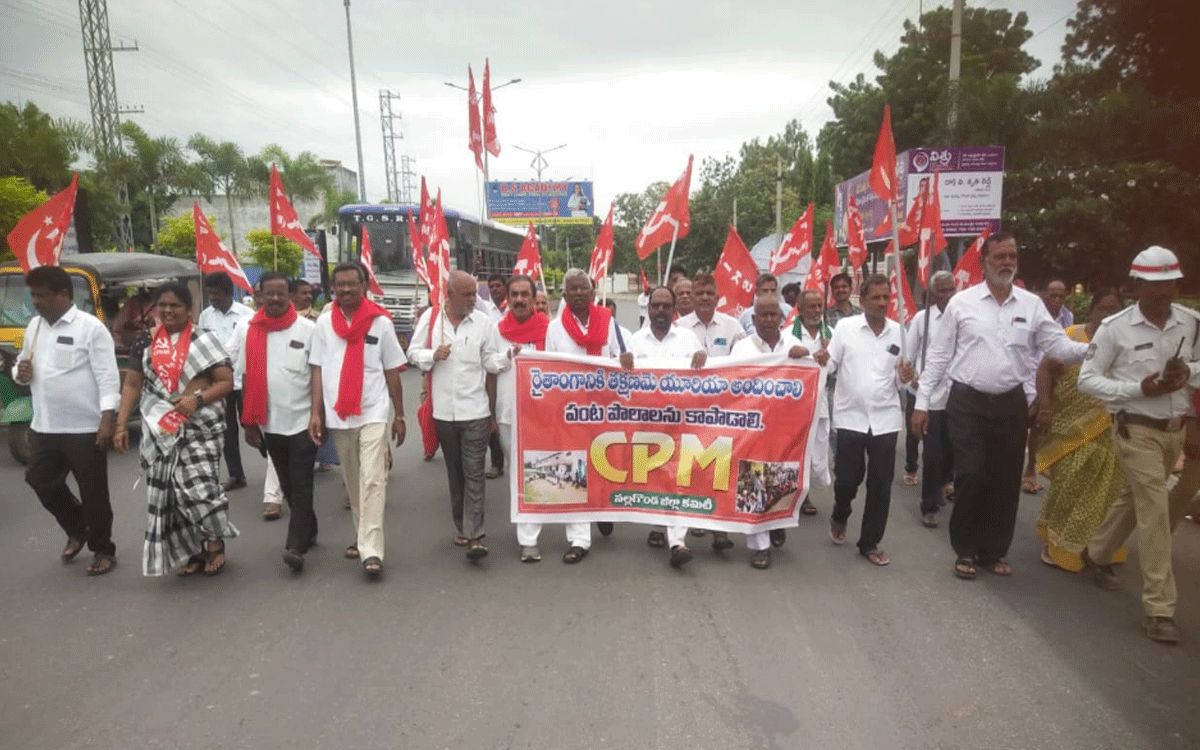 Nalgonda : రైతుల గోడు ప‌ట్ట‌ని కేంద్ర, రాష్ట్ర ప్రభుత్వాలు : తుమ్మల వీరారెడ్డి