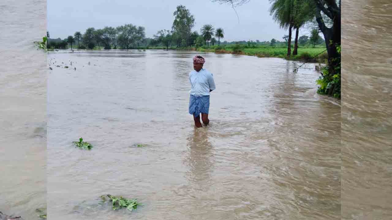 Vikarabad | వికారాబాద్‌లో ఓవైపు వానలు.. మరోవైపు భూకంపం..