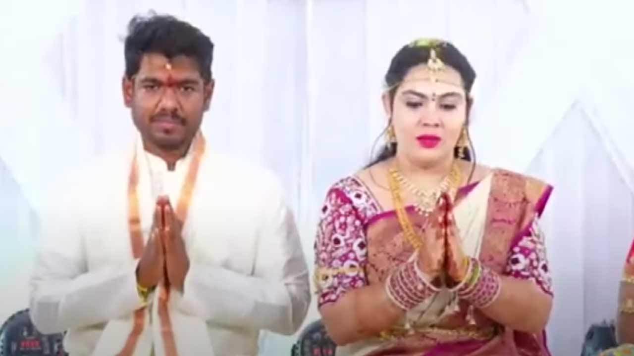 Trending News | మెక్సికో అమ్మాయితో గన్నవరం కుర్రాడి పెళ్లి.. పెళ్లి ఫొటోలు వైరల్‌