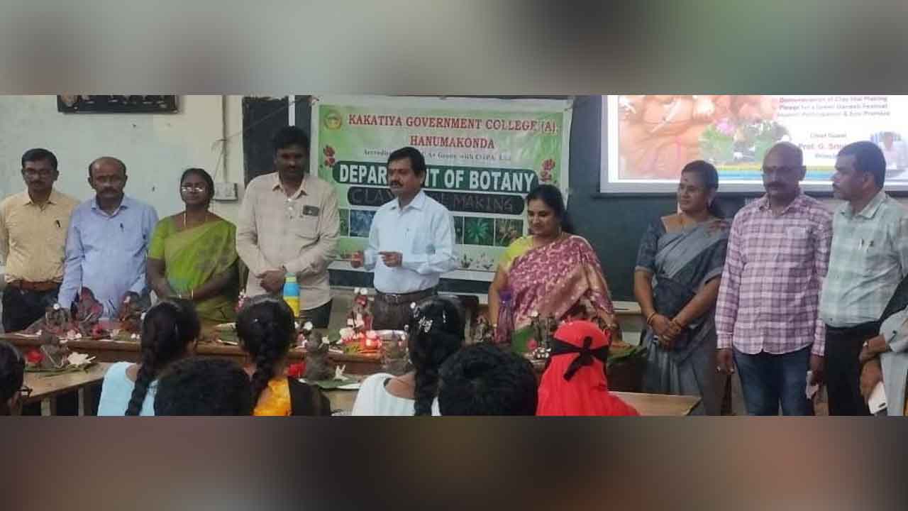 Clay Ganesh | మట్టి వినాయకులను పూజిద్దాం : ప్రొఫెసర్‌ జి. శ్రీనివాస్