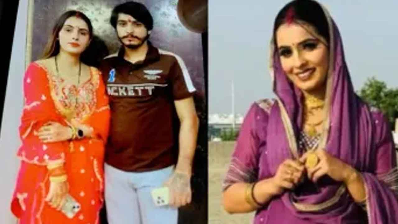 అదనపు కట్నం కోసం గృహిణి సజీవ దహనం